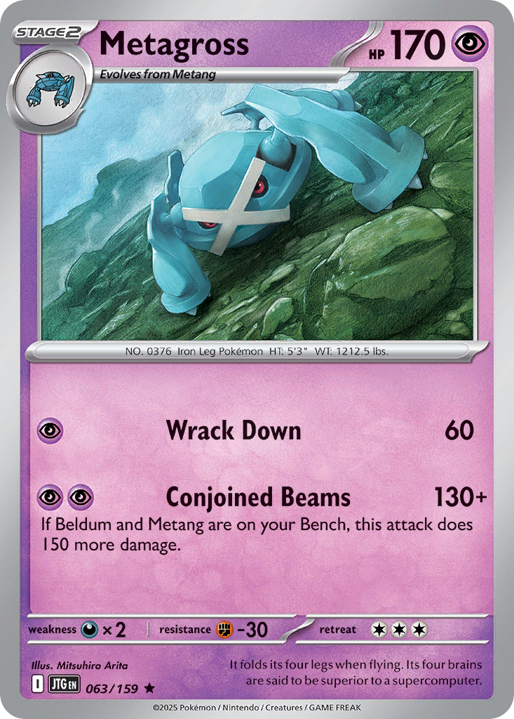 Metagross - Journey Together - 063