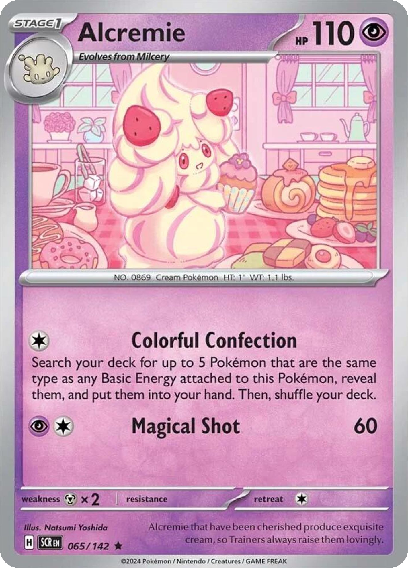 Alcremie - Stellar Crown - 065