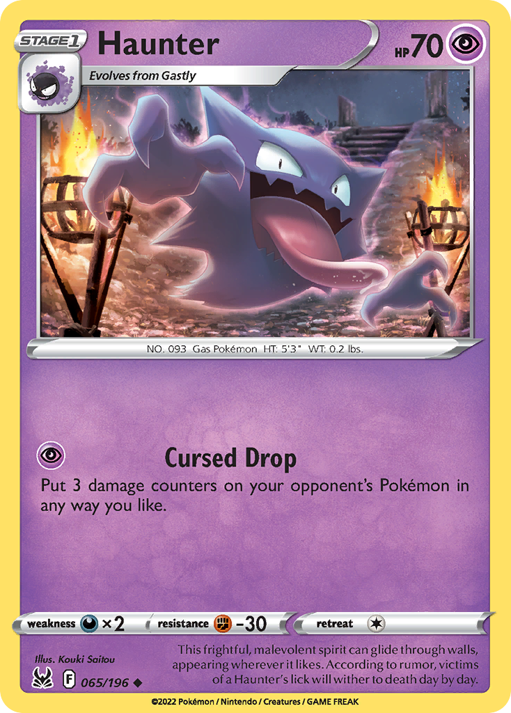 Haunter - Lost Origin - 065