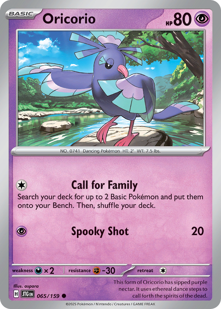 Oricorio - Journey Together - 065