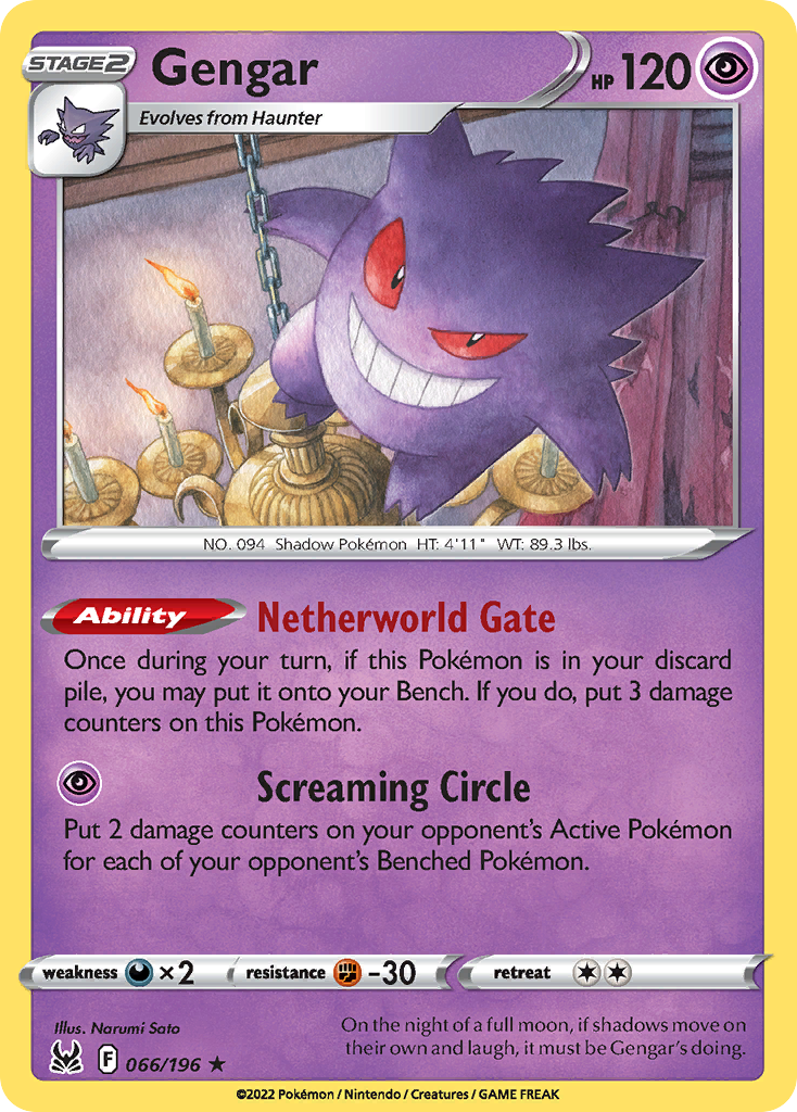 Gengar - Lost Origin - 066