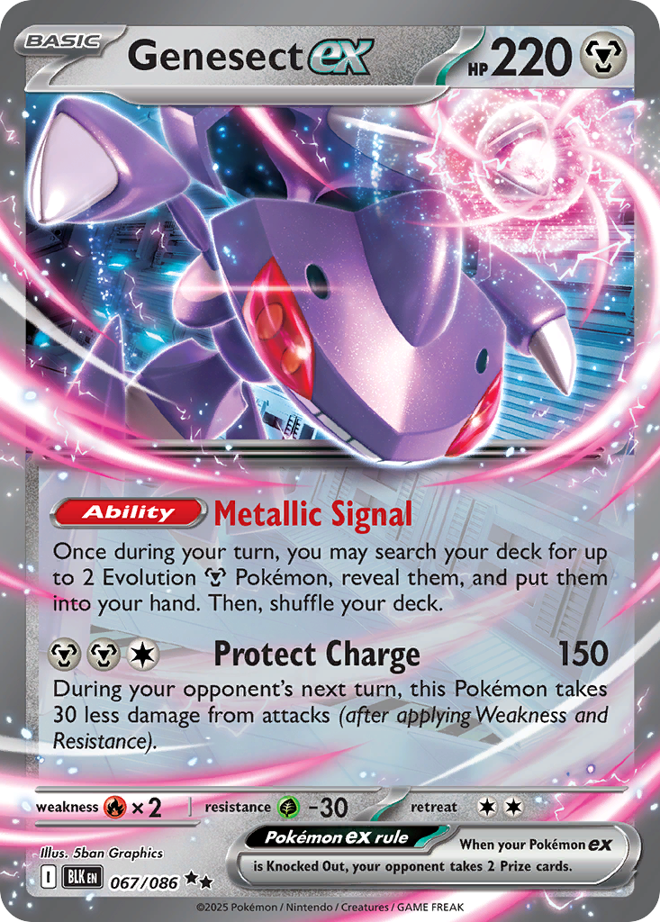Genesect ex - Black Bolt - 067