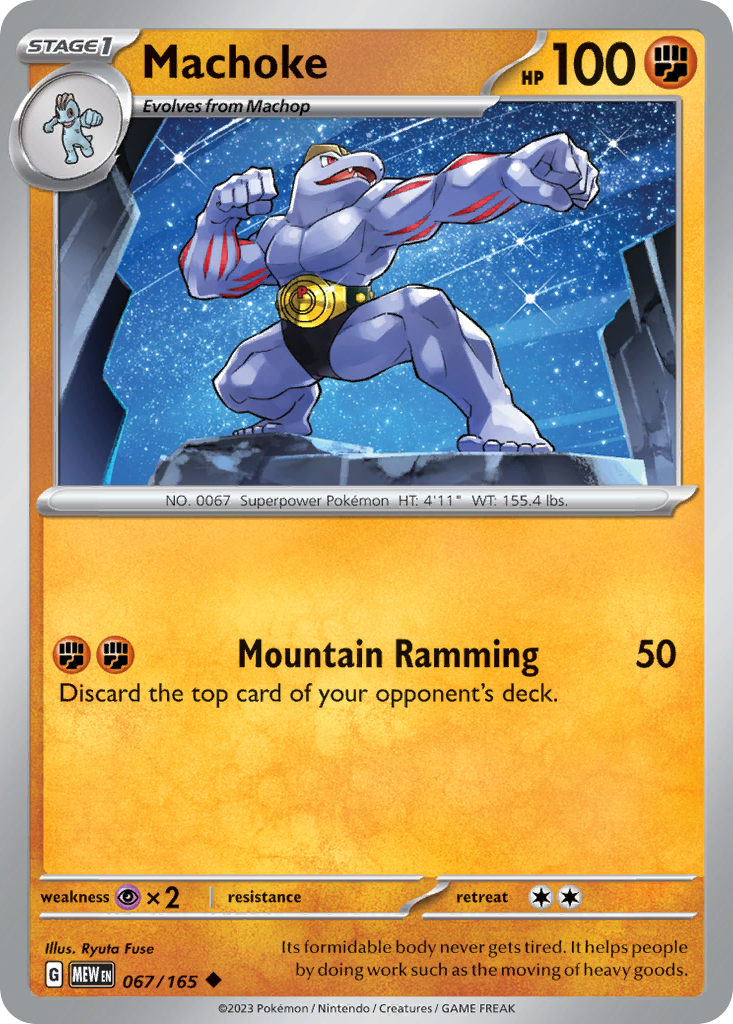 Machoke - 151 - 067