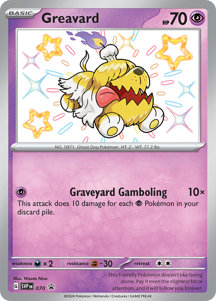 Greavard - Scarlet & Violet Black Star Promos - 070