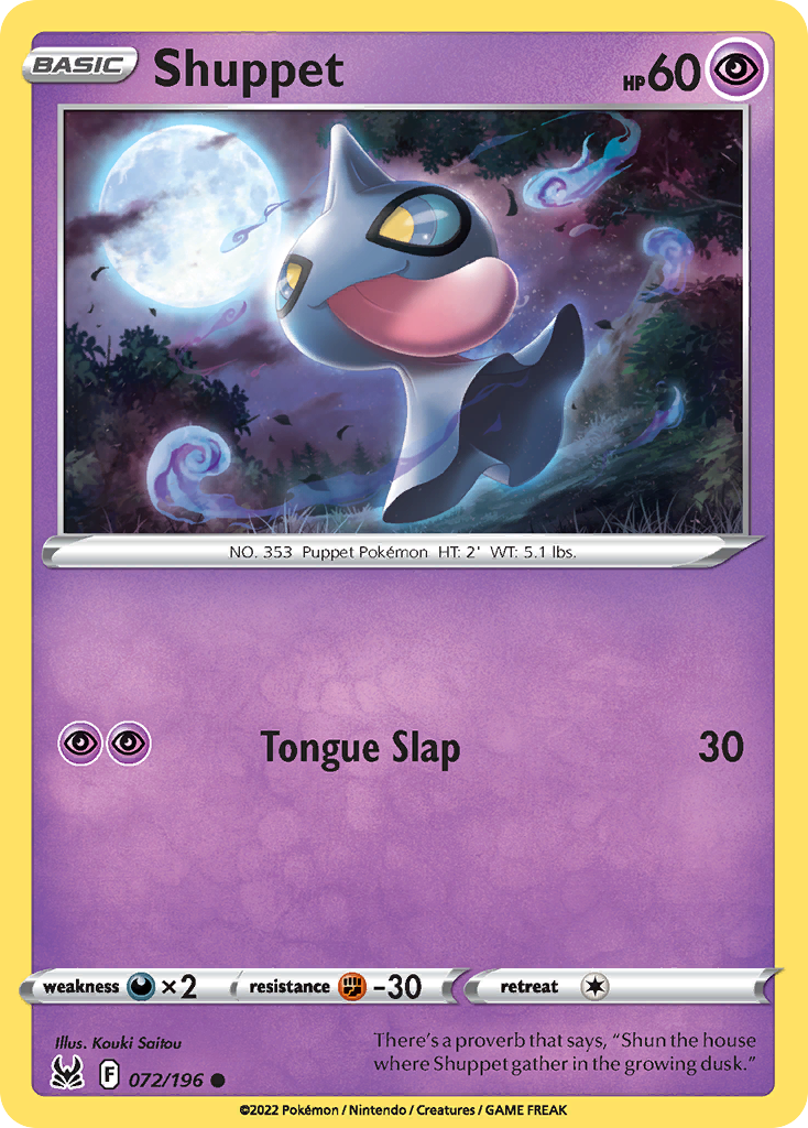 Shuppet - Lost Origin - 072