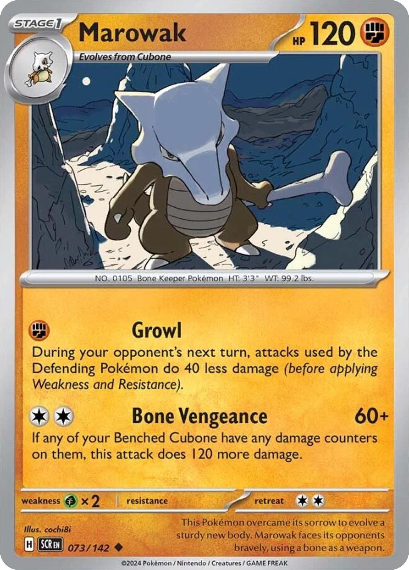 Marowak - Stellar Crown - 073