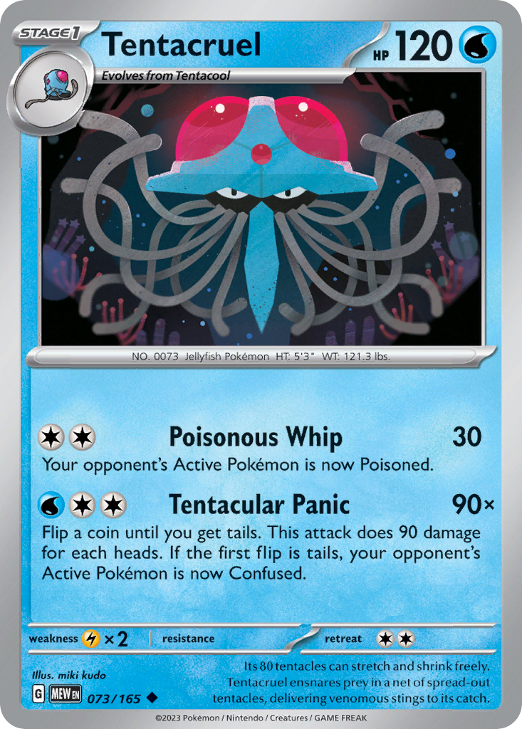 Tentacruel - 151 - 073