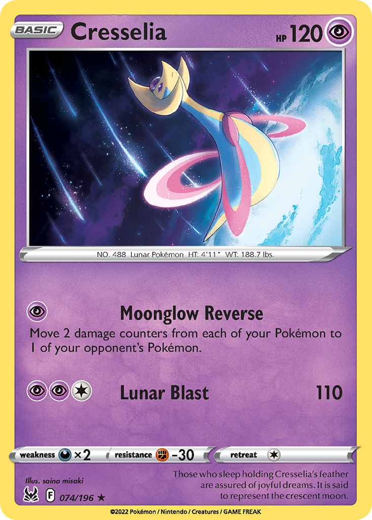 Cresselia - Lost Origin - 074