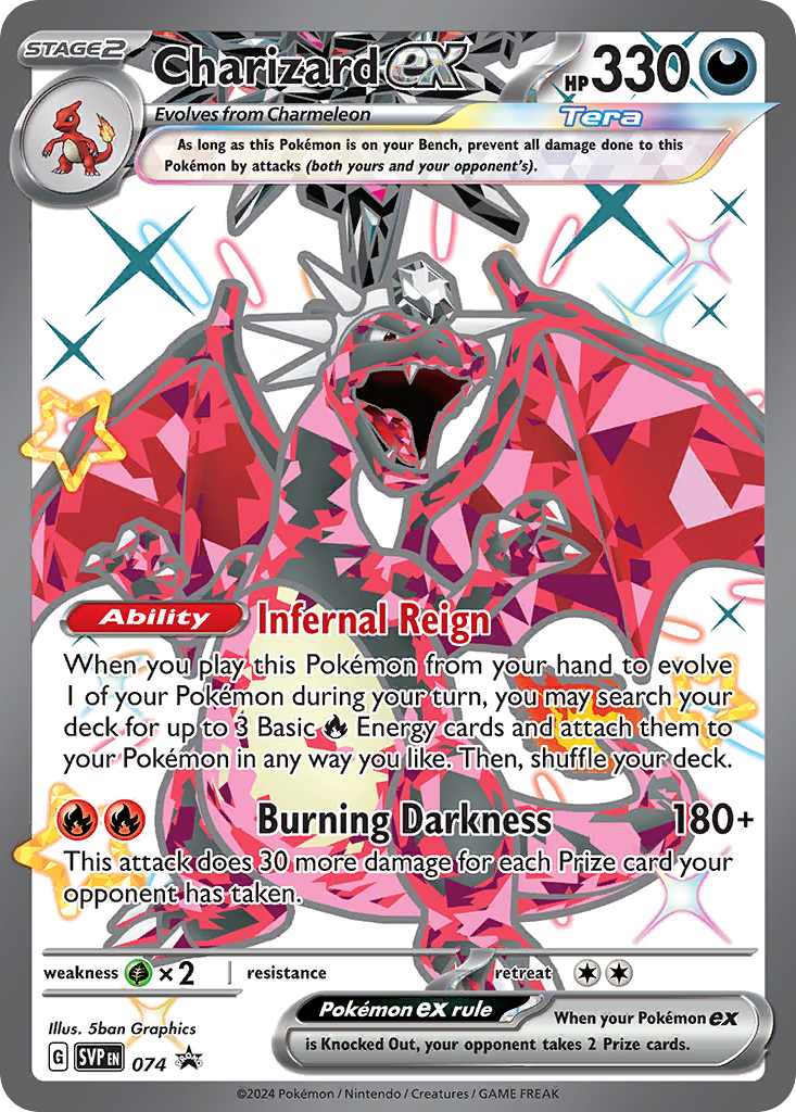 Charizard ex - Scarlet & Violet Promos - 074