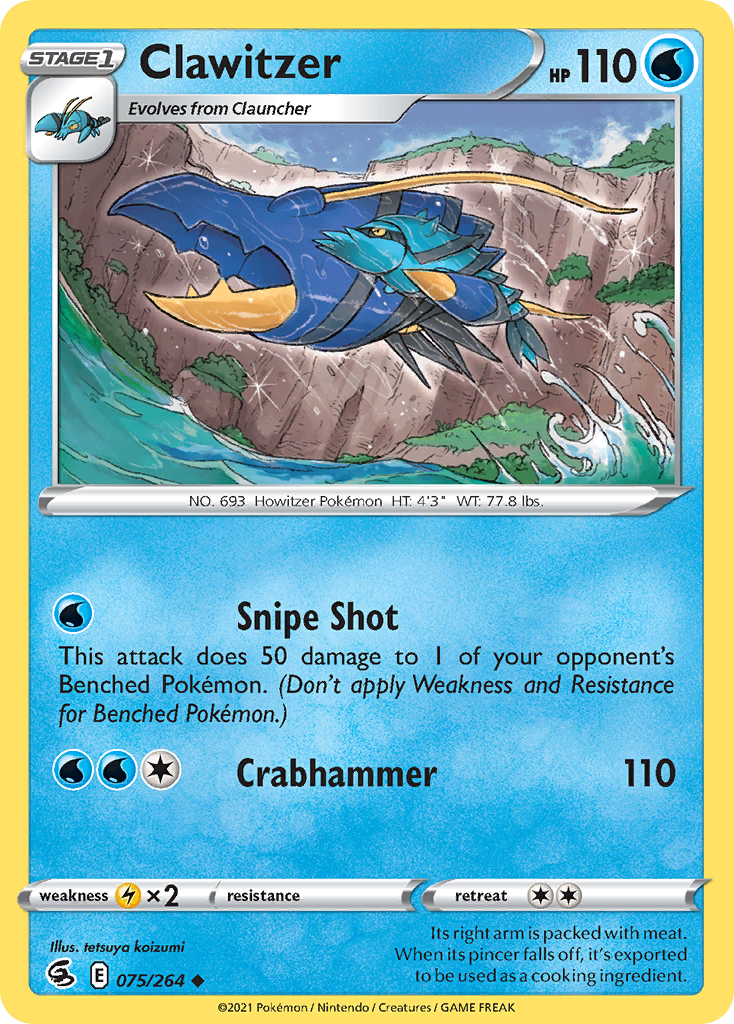 Clawitzer - Fusion Strike - 075