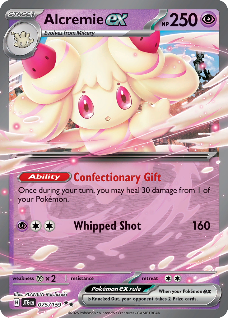 Alcremie ex - Journey Together - 075