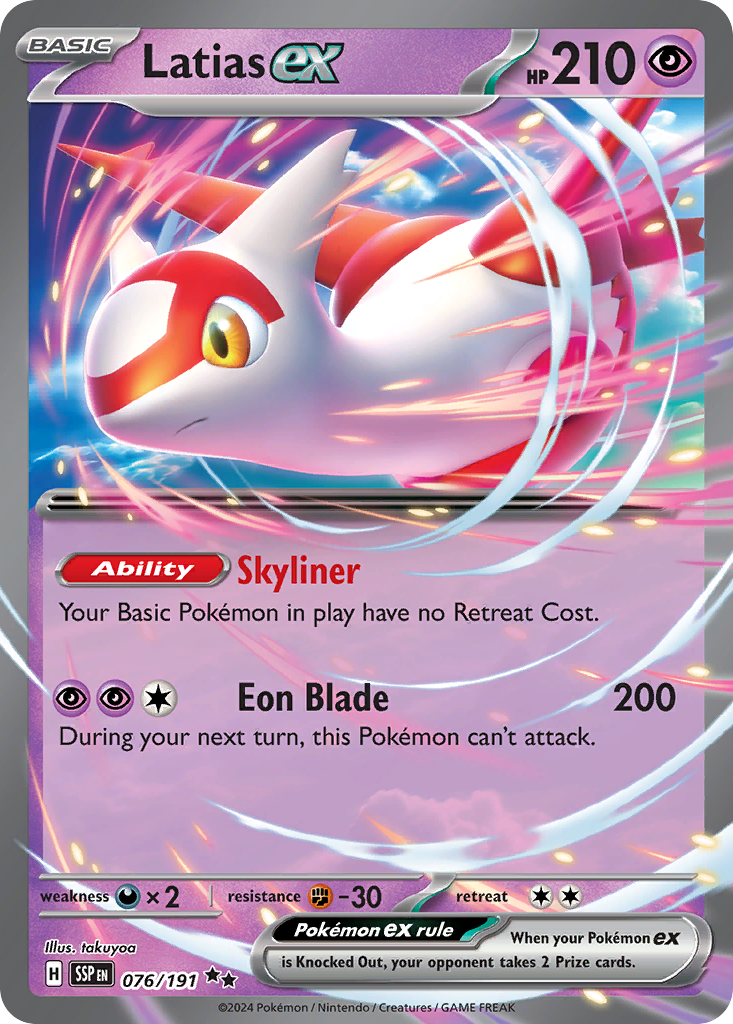 Latias ex - Surging Sparks - 076