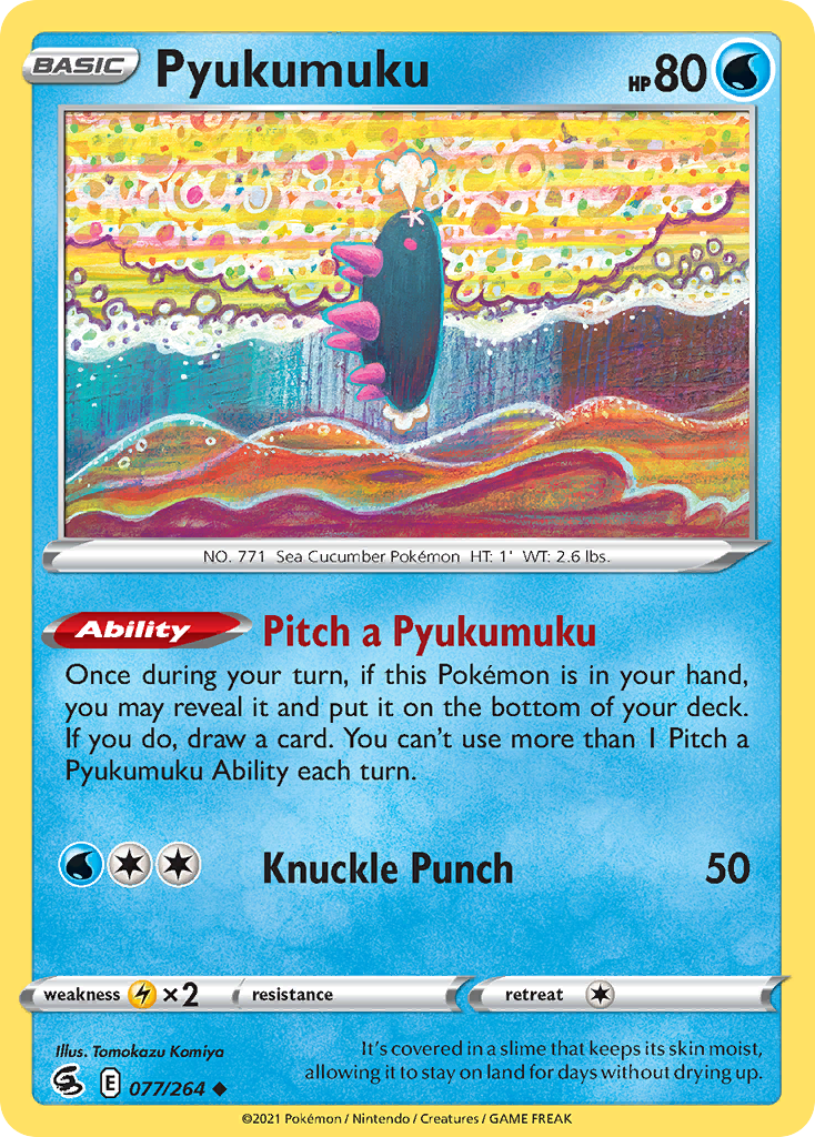 Pyukumuku - Fusion Strike - 077