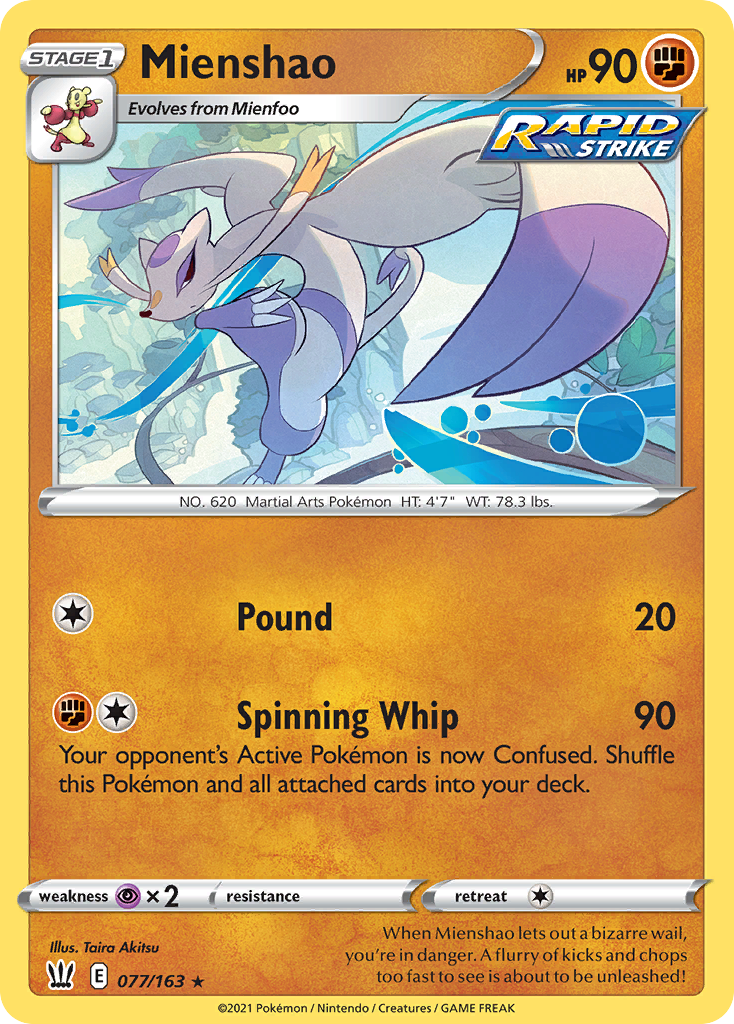 Mienshao - Battle Styles - 077