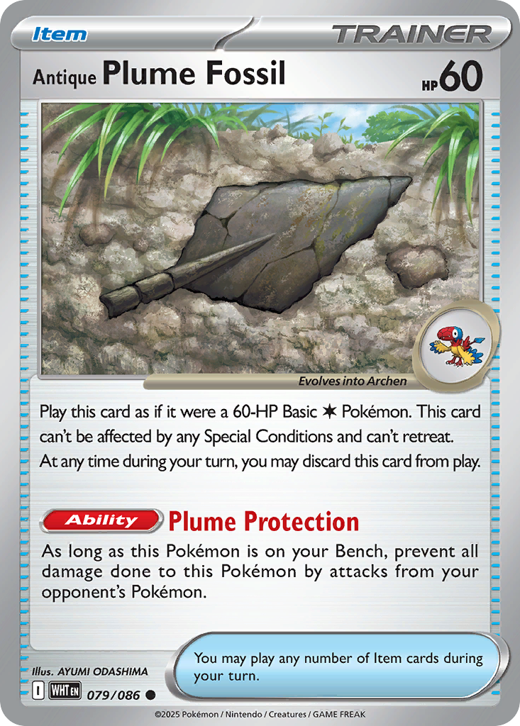 Antique Plume Fossil - White Flare - 079
