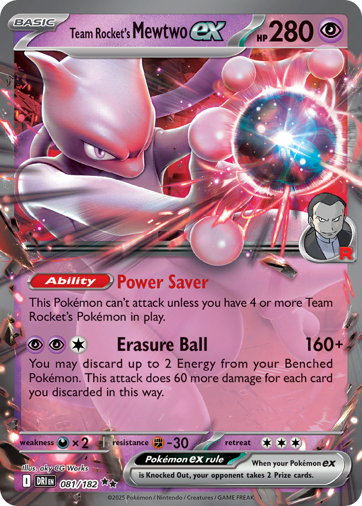 Team Rocket's Mewtwo ex - Destined Rivals - 081