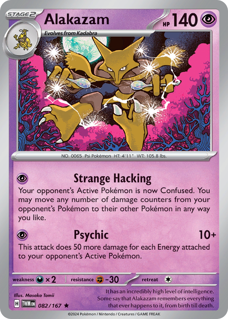 Alakazam - Twilight Masquerade - 082