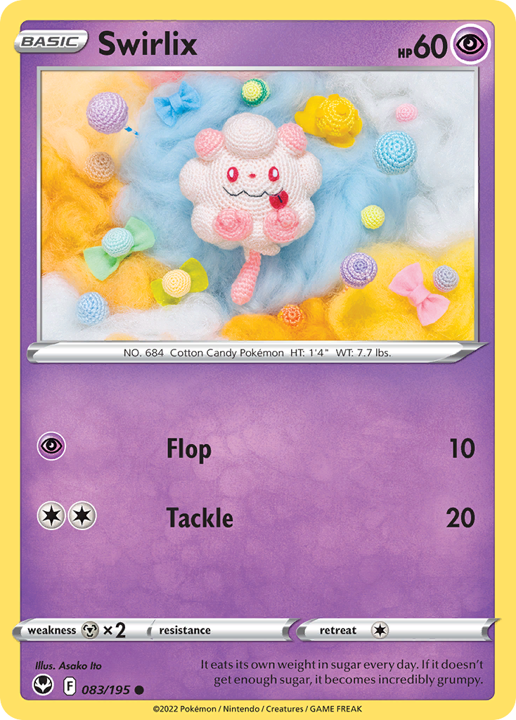 Swirlix - Silver Tempest - 083