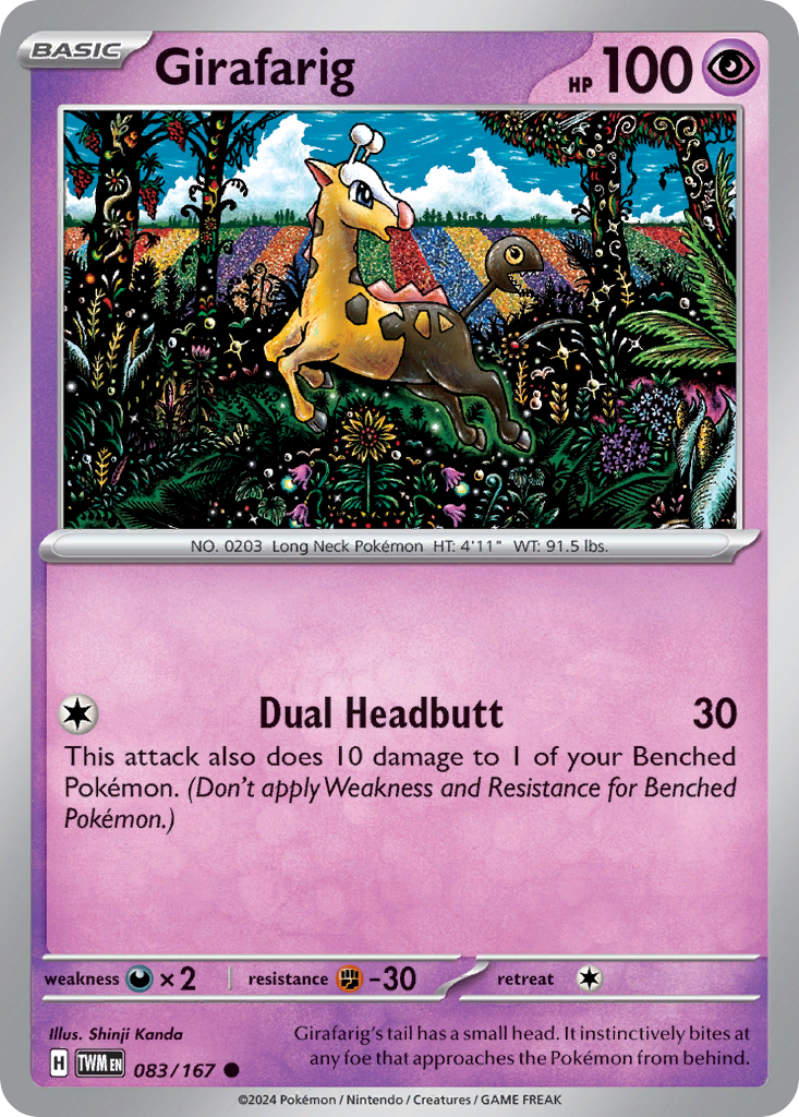 Girafarig - Twilight Masquerade - 083