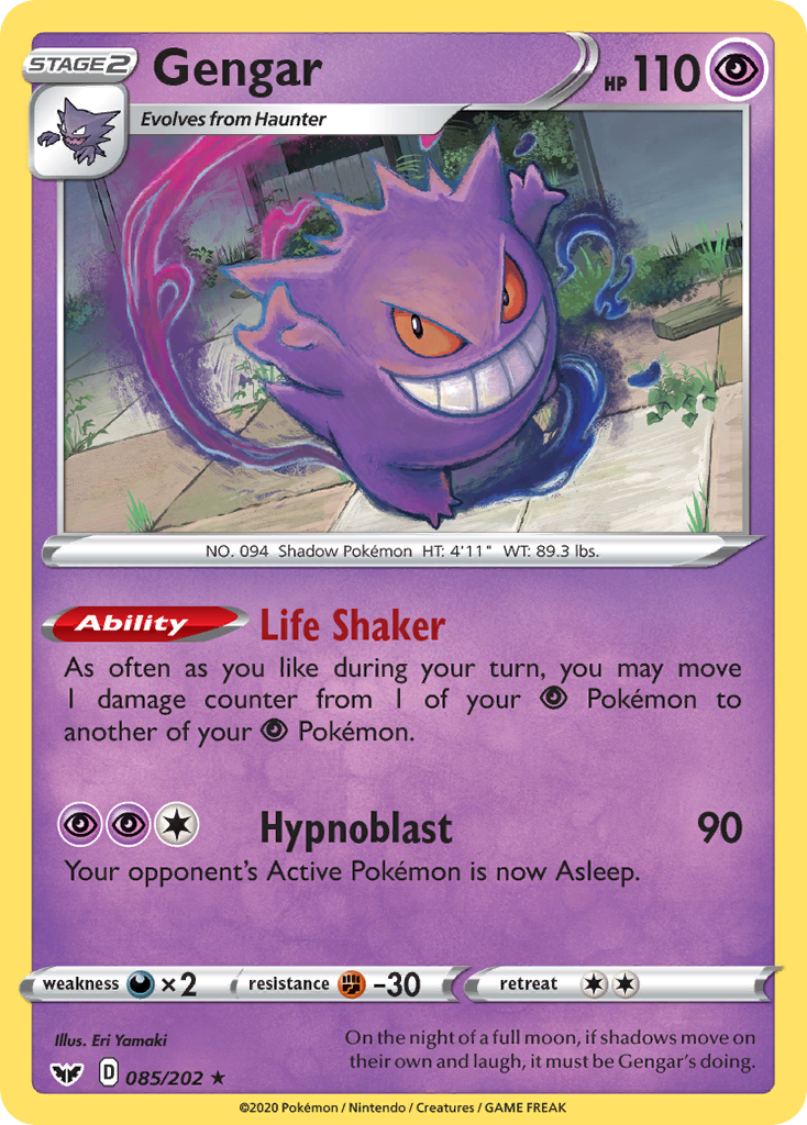 Gengar - Sword & Shield - 085