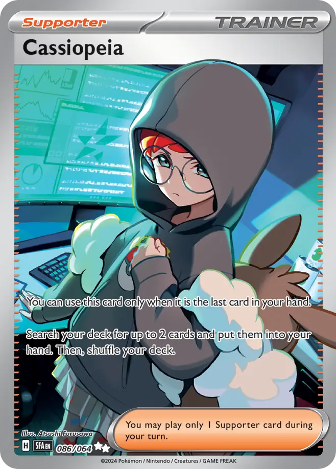 Cassiopeia - Shrouded Fable - 086