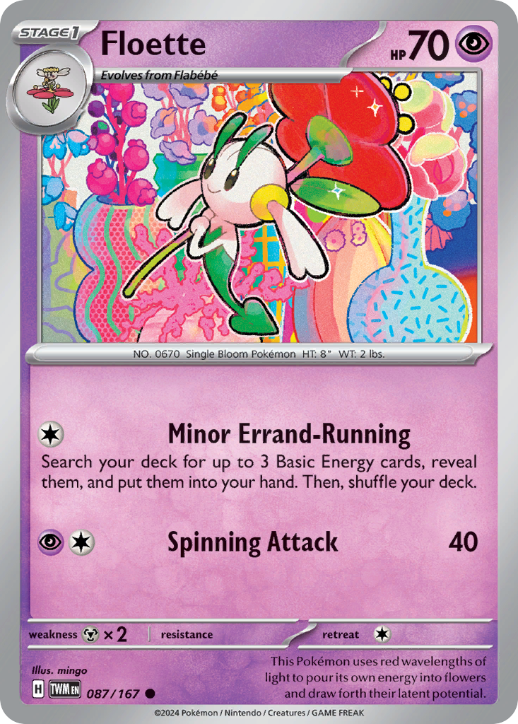 Floette - Twilight Masquerade - 087