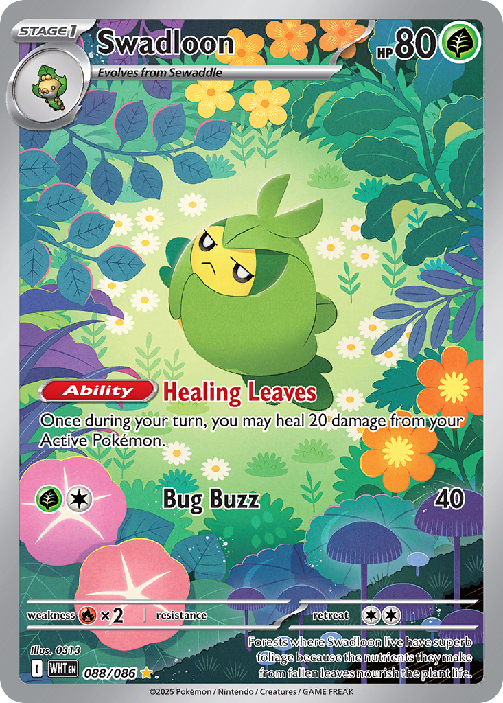 Swadloon - White Flare - 088