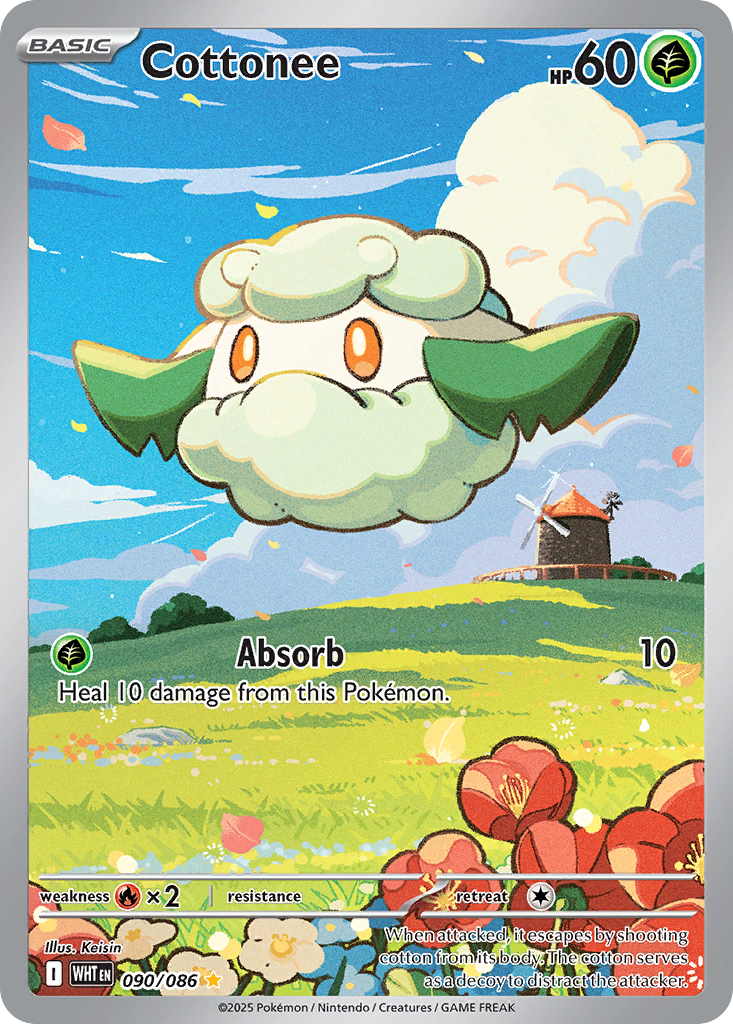 Cottonee - White Flare - 090