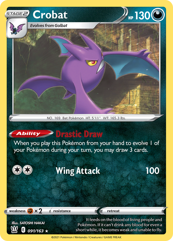 Crobat - Battle Styles - 091
