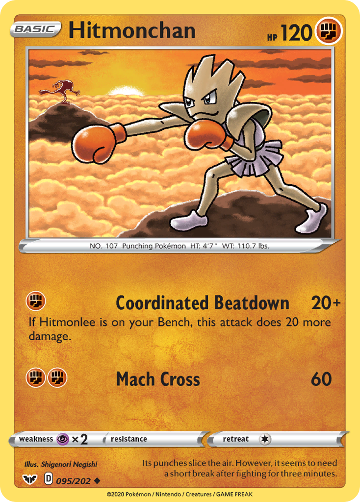 Hitmonchan - Sword & Shield - 095