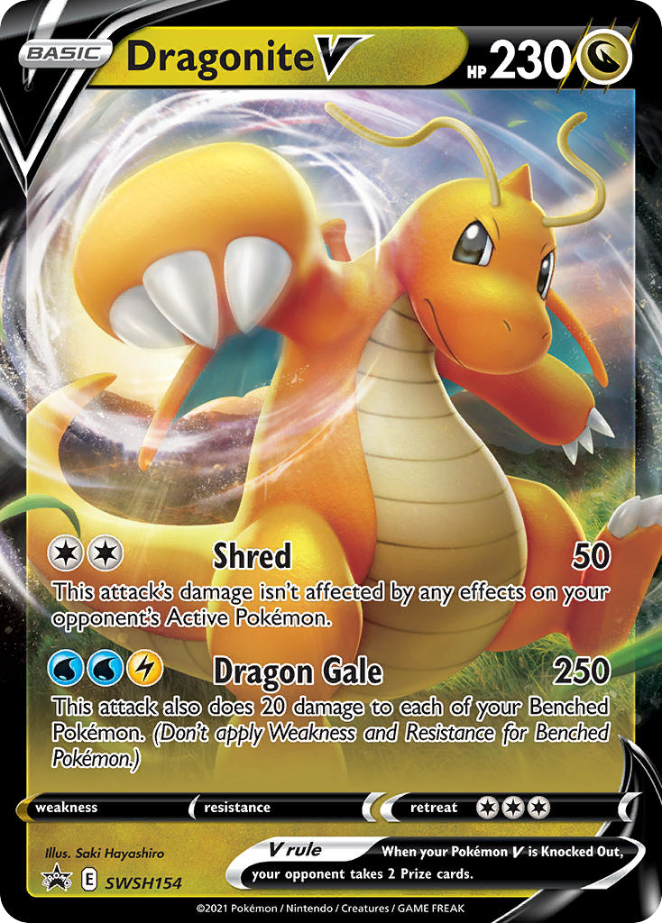 Dragonite V - SWSH Black Star Promos - SWSH154