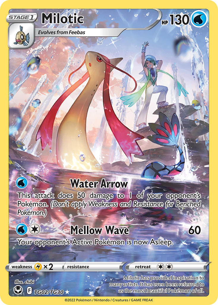 Milotic - Silver Tempest Trainer Gallery - TG02