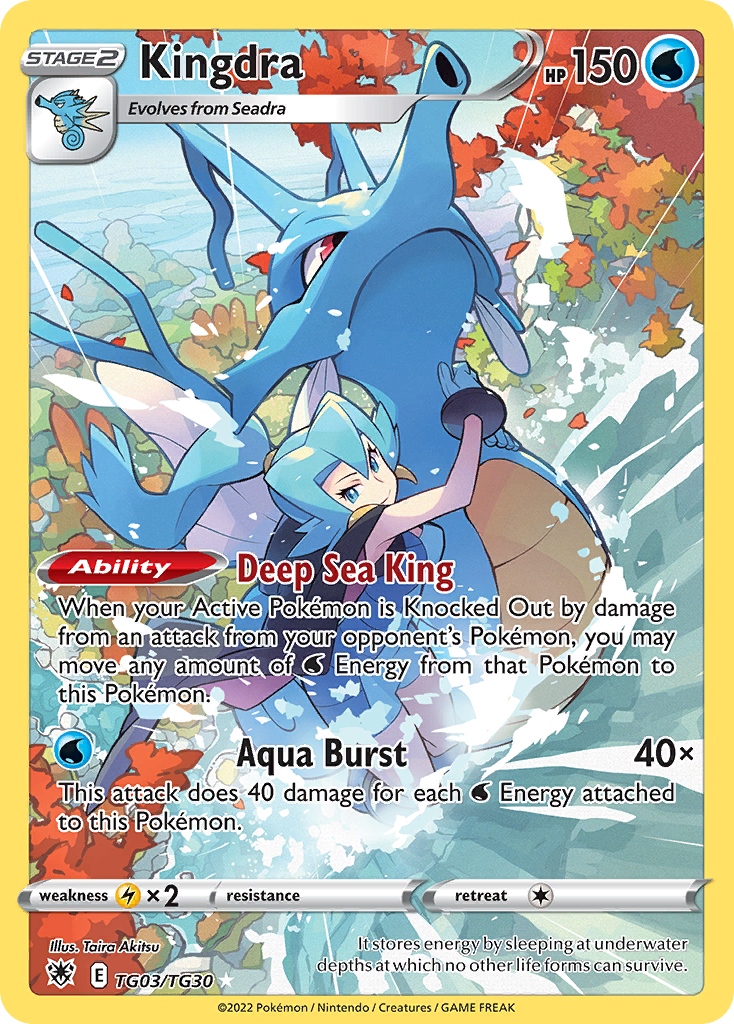 Kingdra - Astral Radiance Trainer Gallery - TG03