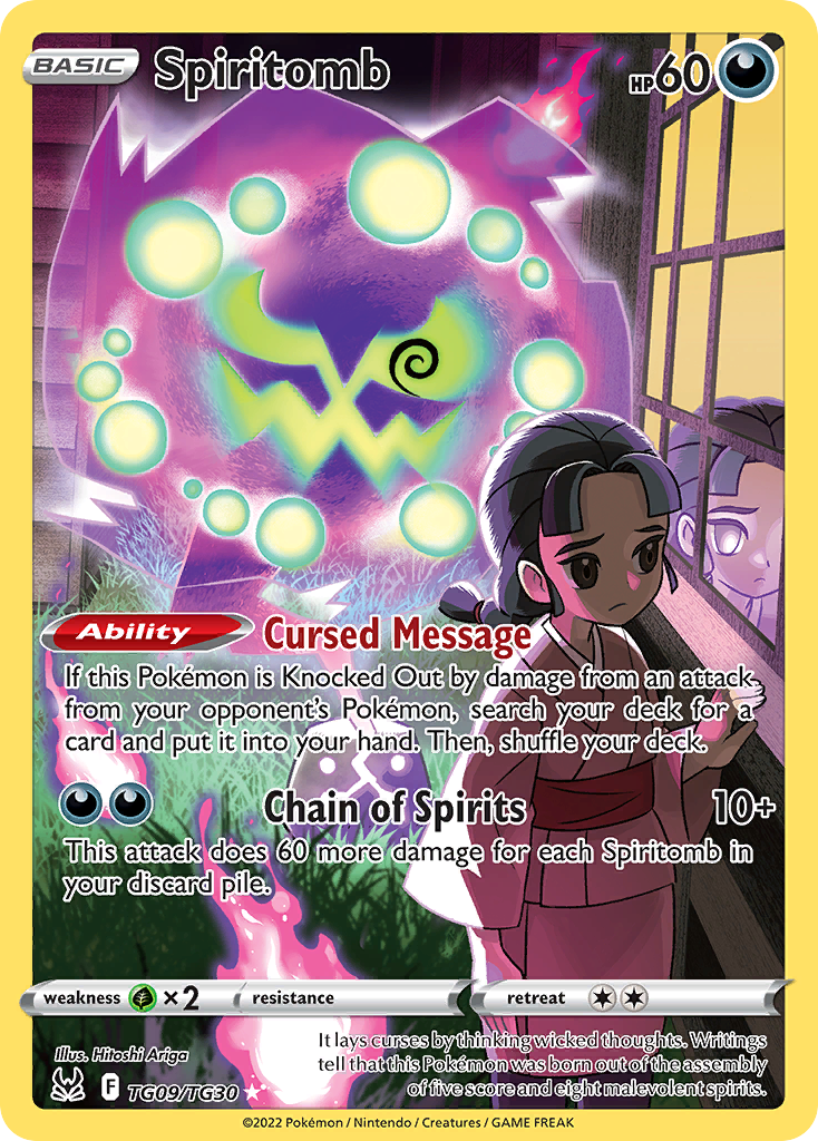 Spiritomb - Lost Origin Trainer Gallery - TG09