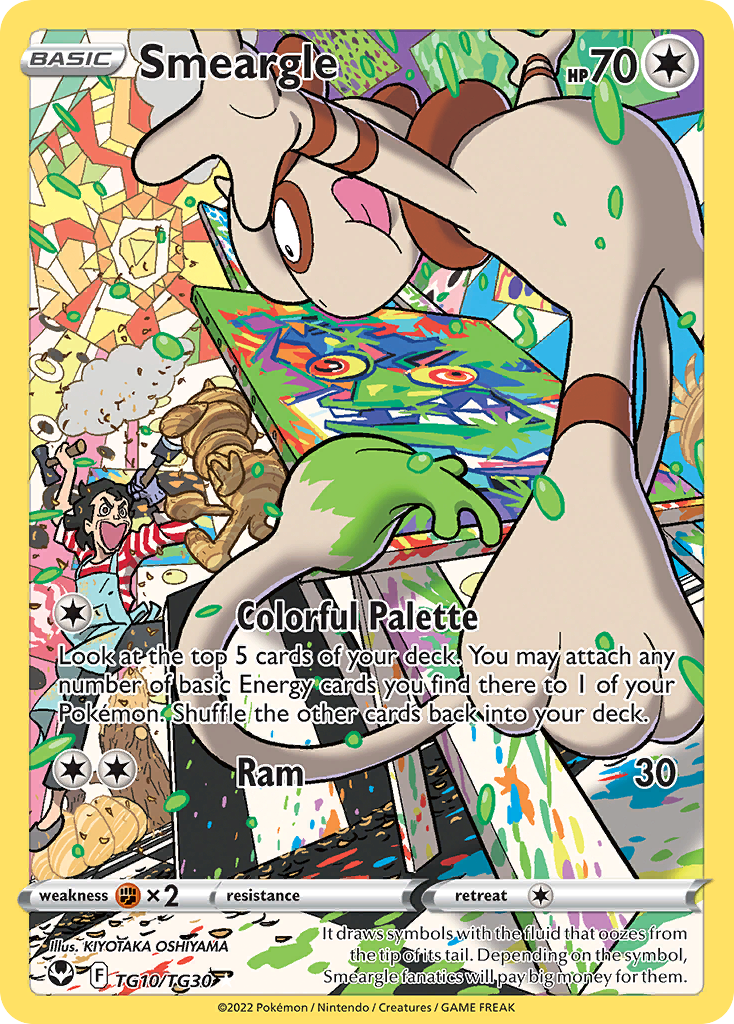 Smeargle - Silver Tempest Trainer Gallery - TG10