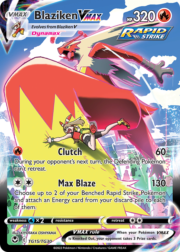 Blaziken VMAX - Silver Tempest Trainer Gallery - TG15
