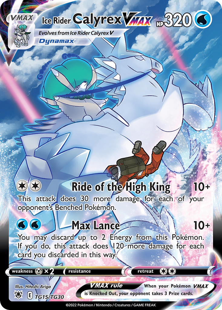 Ice Rider Calyrex VMAX - Astral Radiance Trainer Gallery - TG15