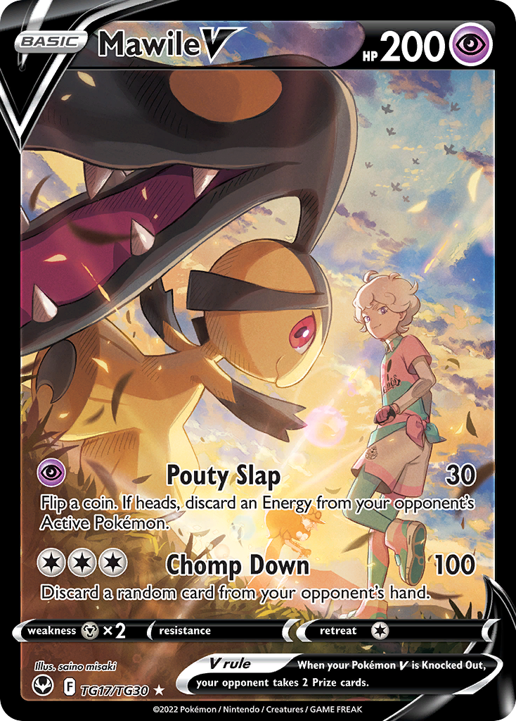 Mawile V - Silver Tempest Trainer Gallery - TG17