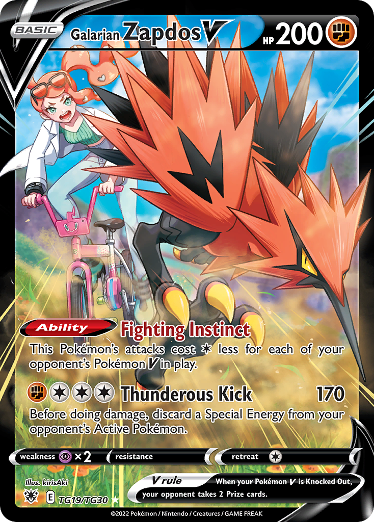 Galarian Zapdos V - Astral Radiance Trainer Gallery - TG19
