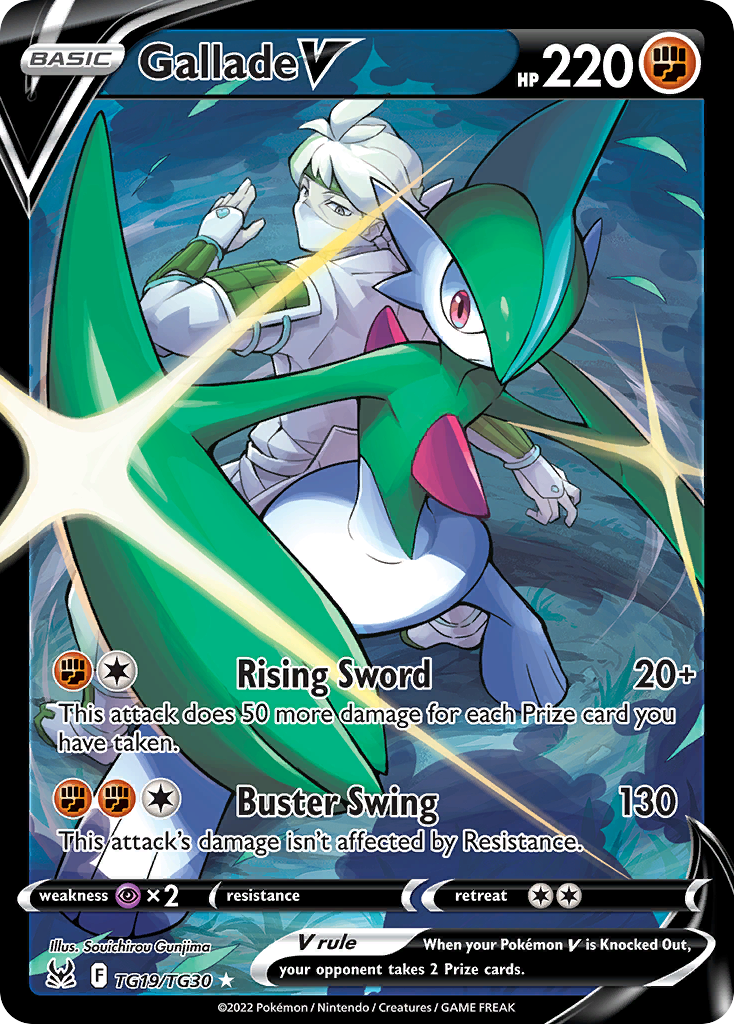 Gallade V - Lost Origin Trainer Gallery - TG19