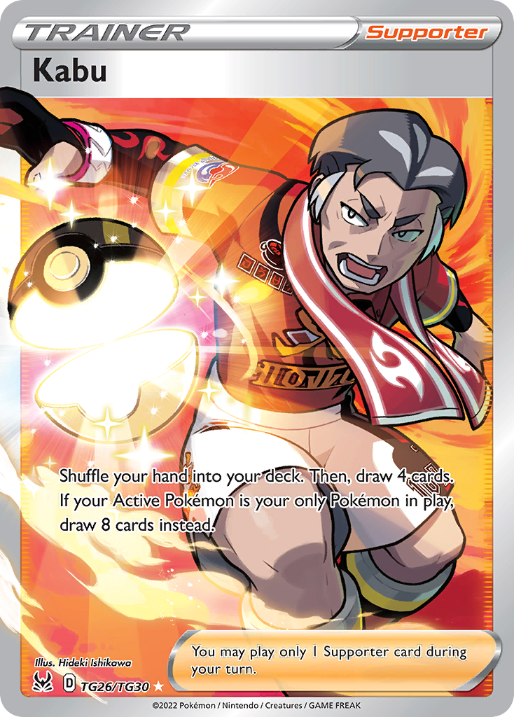 Kabu - Lost Origin Trainer Gallery - TG26