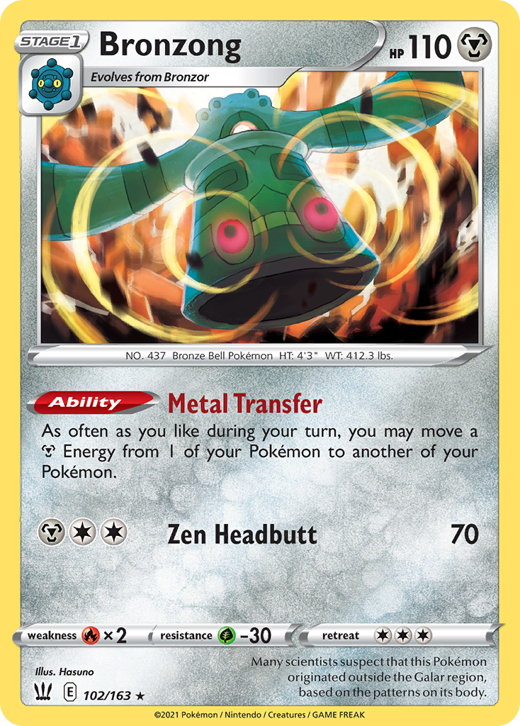 Bronzong - Battle Styles - 102