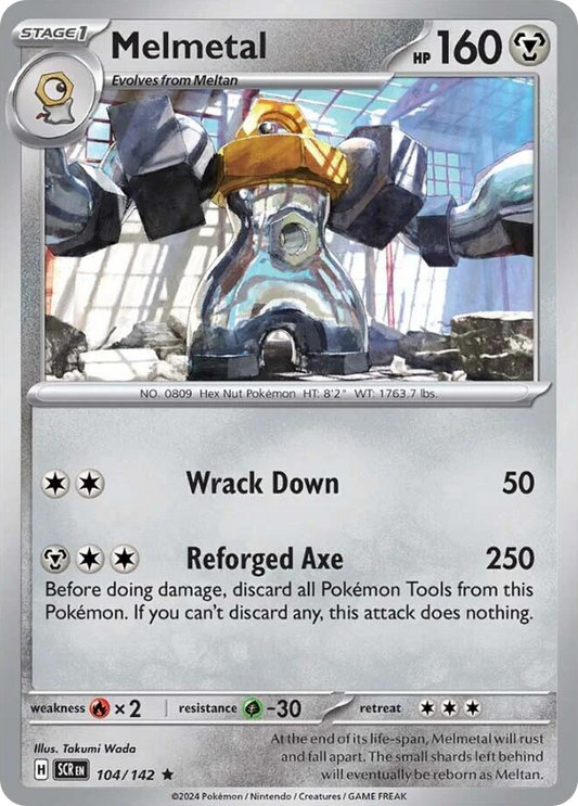 Melmetal - Stellar Crown - 104