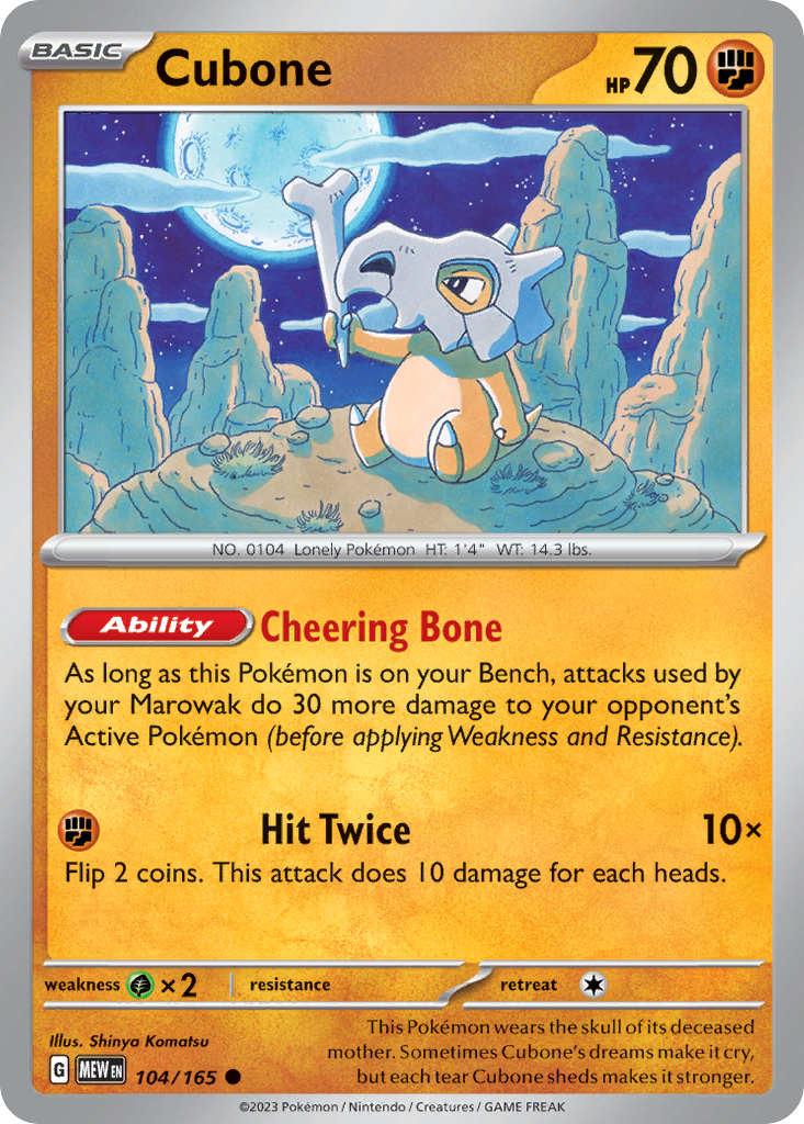 Cubone - 151 - 104