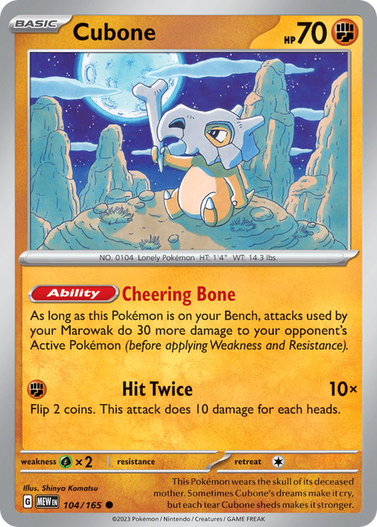 Cubone - 151 - 104