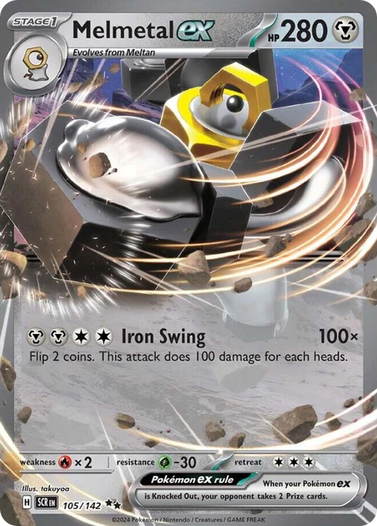Melmetal ex - Stellar Crown - 105