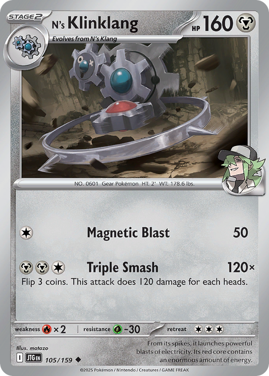 N's Klinklang - Journey Together - 105