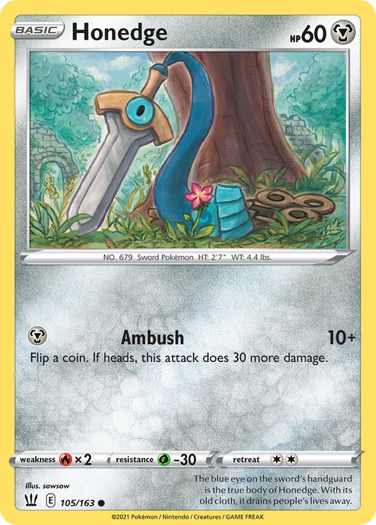 Honedge - Battle Styles - 105