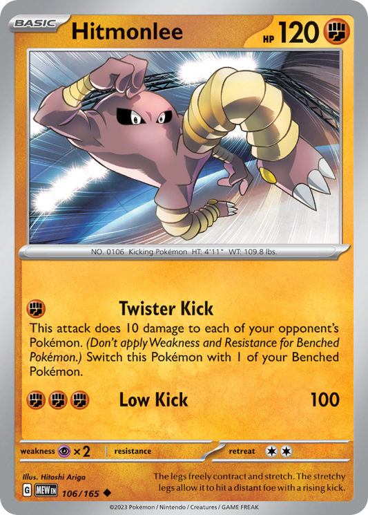 Hitmonlee - 151 - 106