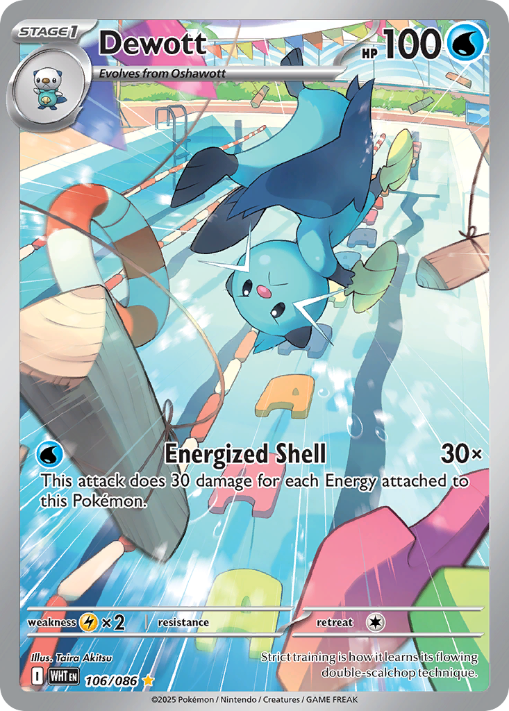 Dewott - White Flare - 106